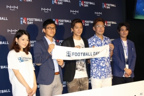 リアルな戦略が楽しめるPC/iOS/Android「FOOTBALL DAY」が5月21日に配信―元日本代表・福西崇史さんも登場したプレスカンファレンスをレポートの画像23