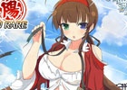 GREE/Mobage「閃乱カグラNew Wave Gバースト」両備＆元親のギリギリバーストカードが登場！「忍が奏でるハーモニー 邪気裂く一閃は天に咲く」開催