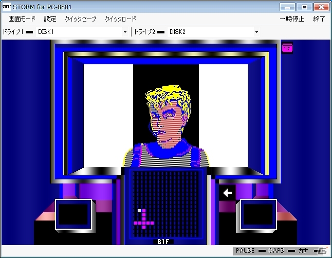 「プロジェクトEGG」にて「STORM（PC-8801版）」＆「極道陣取り（MSX2版）」のSLGタイトル2作品が同時配信の画像2
