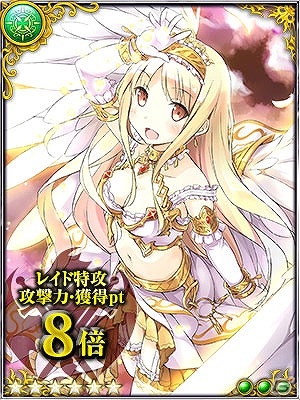 Yahoo! Mobage「ドラゴンタクティクスf」と「アークナイツZERO」のコラボキャンペーンが開始！イベント上位で限定コラボカードをゲットの画像3