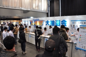 全国各地でセガネットワークスのゲームが遊べる!「セガネットワークス 全国イベントキャラバン」が5月31日より開催決定!の画像7