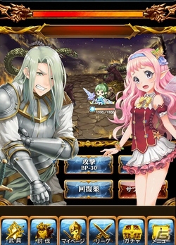 iOS/Android「征戦！エクスカリバー」の日本版が大幅リニューアル―UI刷新＆新キャラクターが登場の画像3