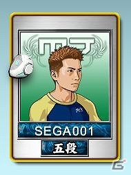 iOS/Android/PC「セガNET麻雀 MJ」にて「ファンタシースターオンライン2」とコラボした全国大会「PSO2CUP」が開催！両タイトルをプレイして限定アイテムをゲットの画像3