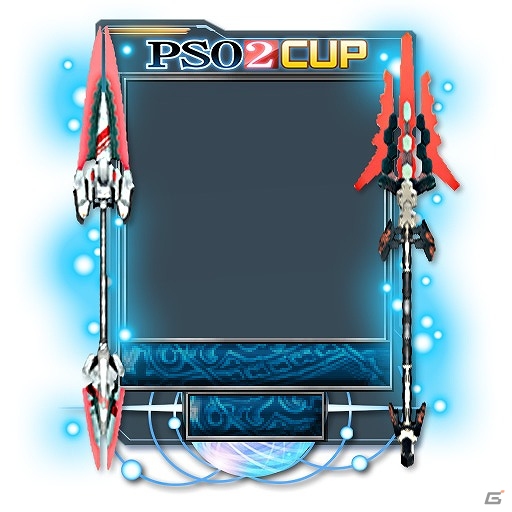 iOS/Android/PC「セガNET麻雀 MJ」にて「ファンタシースターオンライン2」とコラボした全国大会「PSO2CUP」が開催！両タイトルをプレイして限定アイテムをゲットの画像7