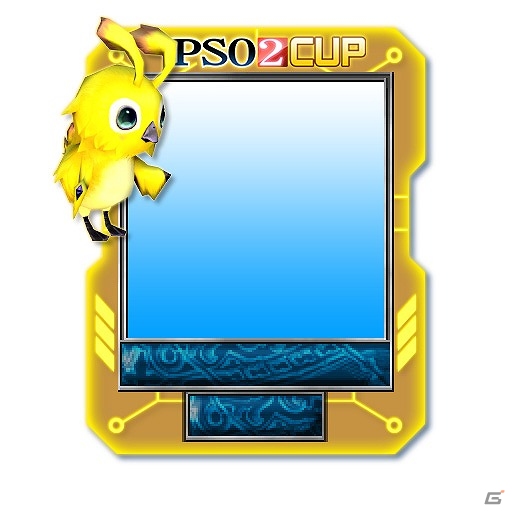 iOS/Android/PC「セガNET麻雀 MJ」にて「ファンタシースターオンライン2」とコラボした全国大会「PSO2CUP」が開催！両タイトルをプレイして限定アイテムをゲットの画像8