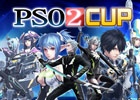 iOS/Android/PC「セガNET麻雀 MJ」にて「ファンタシースターオンライン2」とコラボした全国大会「PSO2CUP」が開催！両タイトルをプレイして限定アイテムをゲット