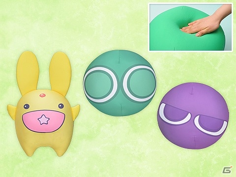 「セガにゅ～NaVi」×「★ぷよぷよ！セガ」モバイル連動キャンペーン第6弾―「ぷよぷよエコカイロ」などが当たる！の画像3