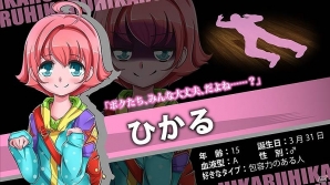 一部表現修正が加えられたAndroid「脱出！人狼学園【人狼を学校から追い出そう！】」が配信開始の画像9