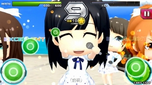 iOS/Android「AKB48ついに公式音ゲーでました。」にて新曲「ラブラドール・レトリバー」発売記念イベントが開催！新難易度“EXTRA”も登場の画像3
