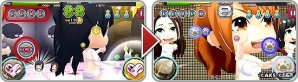 iOS/Android「AKB48ついに公式音ゲーでました。」にて新曲「ラブラドール・レトリバー」発売記念イベントが開催！新難易度“EXTRA”も登場の画像6