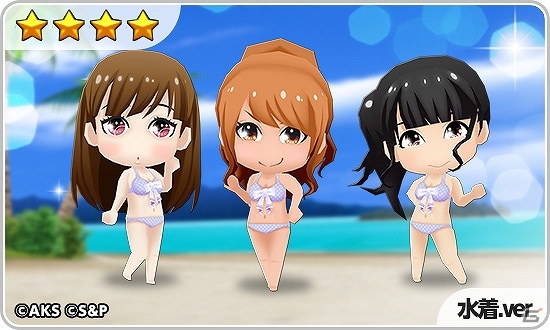 iOS/Android「AKB48ついに公式音ゲーでました。」にて新曲「ラブラドール・レトリバー」発売記念イベントが開催！新難易度“EXTRA”も登場の画像7