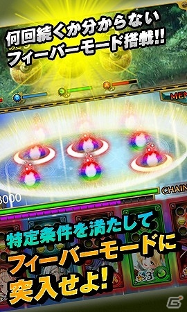 世界中のさまざまな英雄たちが登場！iOS/Android「タッチサマナー」の事前登録キャンペーンが開始の画像4