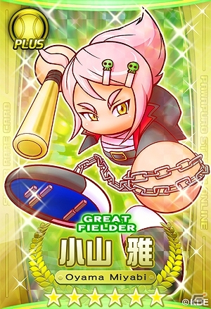 PS3/PS Vita「パワプロスタジアム」熱い魂のぶつけあい！イベント「押忍！ワルメンバトル」がスタートの画像11