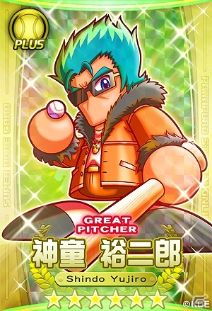 PS3/PS Vita「パワプロスタジアム」熱い魂のぶつけあい！イベント「押忍！ワルメンバトル」がスタートの画像12