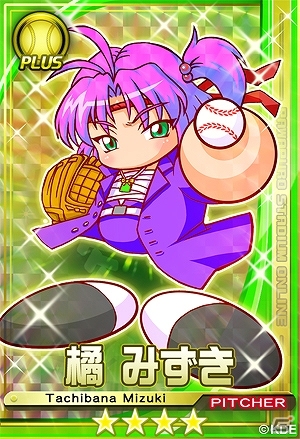PS3/PS Vita「パワプロスタジアム」熱い魂のぶつけあい！イベント「押忍！ワルメンバトル」がスタートの画像16