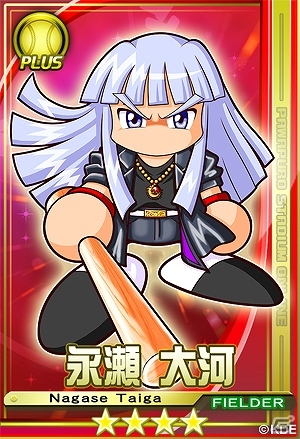 PS3/PS Vita「パワプロスタジアム」熱い魂のぶつけあい！イベント「押忍！ワルメンバトル」がスタートの画像21