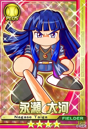 PS3/PS Vita「パワプロスタジアム」熱い魂のぶつけあい！イベント「押忍！ワルメンバトル」がスタートの画像23