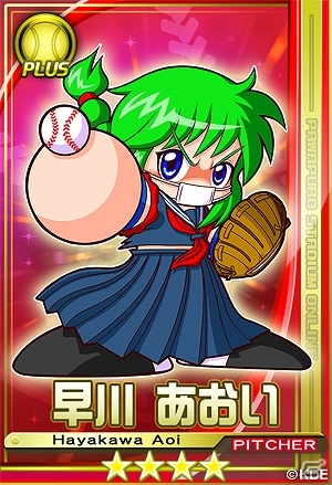 PS3/PS Vita「パワプロスタジアム」熱い魂のぶつけあい！イベント「押忍！ワルメンバトル」がスタートの画像25
