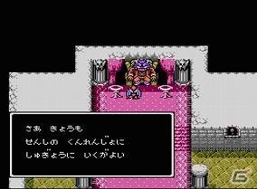 Wii U「レッドアリーマーII」バーチャルコンソールタイトルとして配信開始の画像2