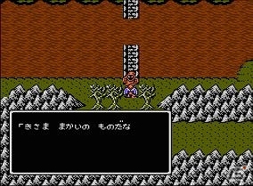 Wii U「レッドアリーマーII」バーチャルコンソールタイトルとして配信開始の画像4