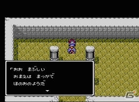 Wii U「レッドアリーマーII」バーチャルコンソールタイトルとして配信開始の画像5