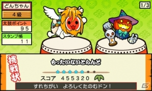 3DS「太鼓の達人 どんとかつの時空大冒険」時空大冒険モードの各時代に登場するキャラクターたちを紹介―すれちがい通信や収録楽曲の情報もの画像24