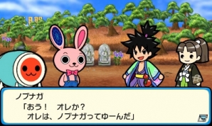 3DS「太鼓の達人 どんとかつの時空大冒険」時空大冒険モードの各時代に登場するキャラクターたちを紹介―すれちがい通信や収録楽曲の情報もの画像4