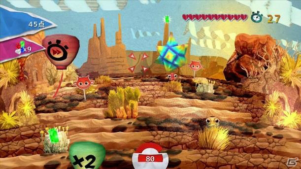 レイニーフロッグ、Wii U/3DS向けダウンロードソフト3タイトルを発表の画像8