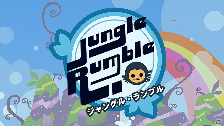 おサル×ドラム×環境問題の異色作！バナナを巡るリズミカル戦略パズルアクション「Jungle Rumble」がiOS向けに配信の画像1