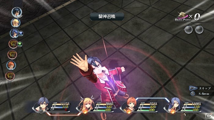 PS3/PS Vita「英雄伝説 閃の軌跡II」リィンの義妹・エリゼが参戦！巨大ロボ同士が戦う新バトルシステム「騎神戦」の情報もの画像12