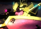 PS3「機動戦士ガンダム バトルオペレーション」ゲルググM指揮官用の設計図がドロップされるキャンペーンが開催！