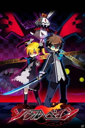 悪魔と契約して悪魔を討つ―iOS「ソウルベイン」が配信開始の画像8