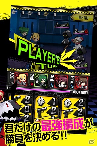 悪魔と契約して悪魔を討つ―iOS「ソウルベイン」が配信開始の画像6