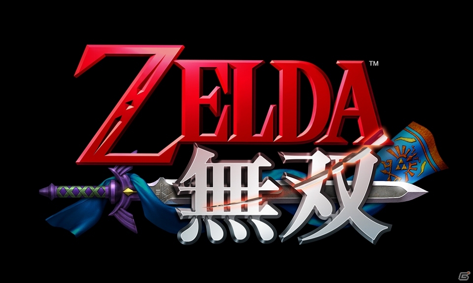 Wii U「ゼルダ無双」の発売日が2014年8月14日に決定！プレミアムな特典を多数同梱したプレミアムBOX＆TREASURE BOXも同時発売の画像1
