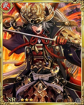 iOS/Android「三国志乱舞」SR陸遜などがもらえる「戦国炎舞 -KIZNA-」とのコラボキャンペーン第2弾が開始の画像2