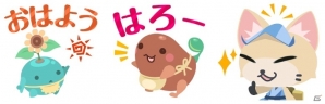 iOS/Android「クックと魔法のレシピ」2周年記念「ハッピーバースデーキャンペーン」を開催の画像8