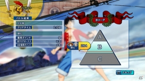 PS3/PS Vita/Wii U「ワンピース アンリミテッドワールド R」海軍大将「藤虎」が新プレイアブルキャラとして登場！新モード「バトルコロシアム」も紹介の画像10