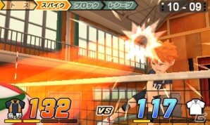 アニメ放送中の「ハイキュー!!」がゲームに！3DS「ハイキュー!! 繋げ!頂の景色!!」が2014年に発売の画像7