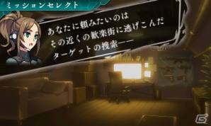 3DS「蒼き雷霆 ガンヴォルト」“ライトノベル2Dアクション”ならではのゲーム画面を紹介！石川界人さん、桜川めぐさんら出演声優も公開にの画像27