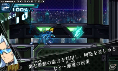 3DS「蒼き雷霆 ガンヴォルト」“ライトノベル2Dアクション”ならではのゲーム画面を紹介！石川界人さん、桜川めぐさんら出演声優も公開にの画像1
