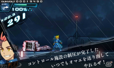 3DS「蒼き雷霆 ガンヴォルト」“ライトノベル2Dアクション”ならではのゲーム画面を紹介！石川界人さん、桜川めぐさんら出演声優も公開にの画像2