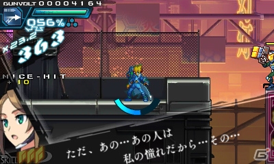 3DS「蒼き雷霆 ガンヴォルト」“ライトノベル2Dアクション”ならではのゲーム画面を紹介！石川界人さん、桜川めぐさんら出演声優も公開にの画像3