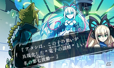 3DS「蒼き雷霆 ガンヴォルト」“ライトノベル2Dアクション”ならではのゲーム画面を紹介！石川界人さん、桜川めぐさんら出演声優も公開にの画像4