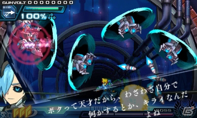 3DS「蒼き雷霆 ガンヴォルト」“ライトノベル2Dアクション”ならではのゲーム画面を紹介！石川界人さん、桜川めぐさんら出演声優も公開にの画像5