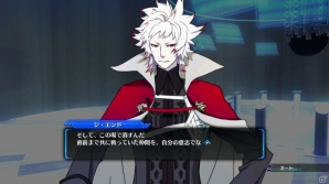 PS3/PS Vita「ロストディメンション」世界を終わらせる者「ジ・エンド」を紹介！物語の舞台となる巨大建造物「ピラー」の情報もの画像6