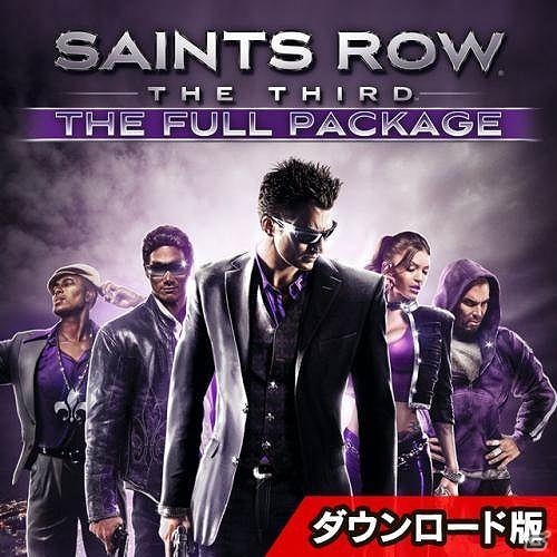 ズーよりDL版「デッドアイランド：リップタイド」「メトロ ラストライト」「セインツロウ ザ・サード」が5月30日に配信！記念キャンペーンも開催の画像4