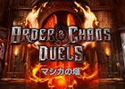 iOS/Android「オーダー＆カオス デュエル」マシカの塔チャレンジや新ミッション追加などを含む大型アップデートを実施