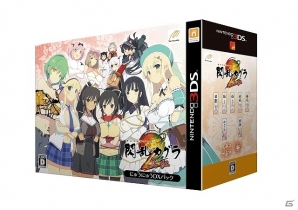 3DS「閃乱カグラ2 -真紅-」限定版「にゅうにゅうDXパック」の同梱内容を紹介！出演声優陣のボイスメッセージも一挙公開の画像2