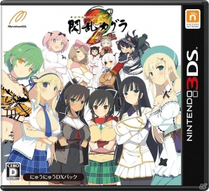 3DS「閃乱カグラ2 -真紅-」限定版「にゅうにゅうDXパック」の同梱内容を紹介！出演声優陣のボイスメッセージも一挙公開の画像5