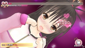 PS Vita「To LOVEる-とらぶる- ダークネス バトルエクスタシー」動いてしゃべる「ネメシス」の動画が公開！リトの妹・結城美柑のキャラページもの画像3